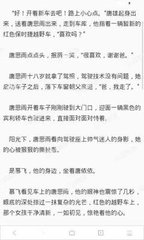 JS金沙登录入口